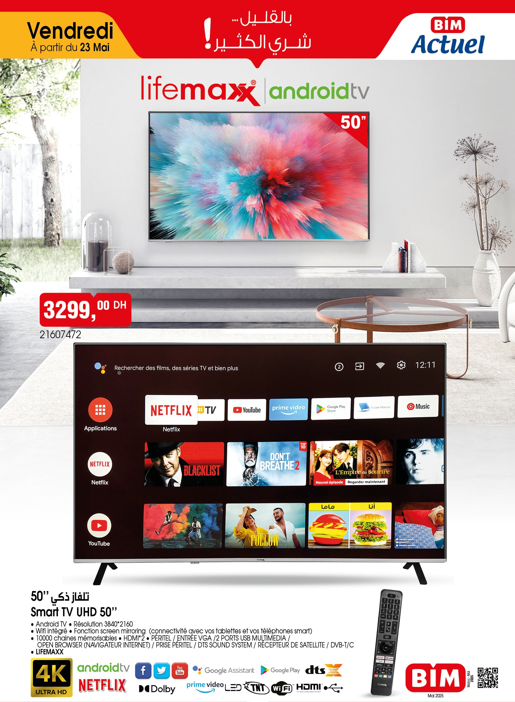 Catalogue BIM 23 mai 2025